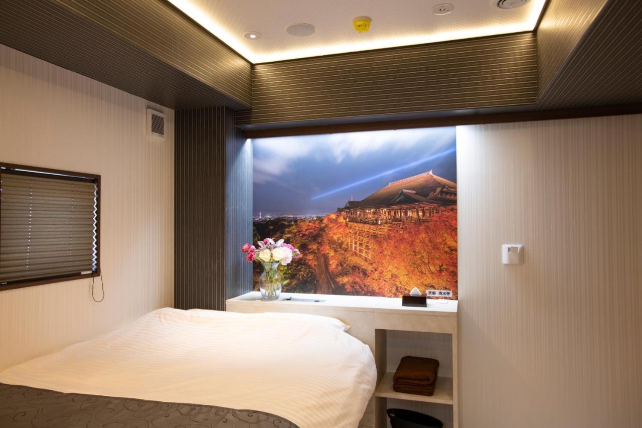 Hotel Xcell 広島 流川通り 广岛 外观 照片